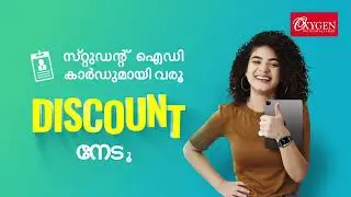 Back to Campus | Oxygen The Digital Expert | Offers, Deals and more !!