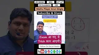 Short Trick 357 || JEE & NDA Maths Trick #nda #jee #jeemaths #jeemains #ndaexam #mathstricks #math