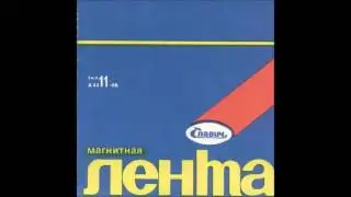 Дмитрий Тронь - Россия