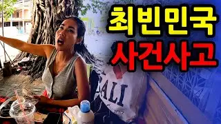 중국인으로 미어터지는 라오스, 태국어가 과연 얼마나 먹힐까? - 라오스 세계여행 [122]