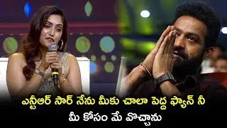 Actress Reba Monica John Speech At MAD Square Blockbuster MAXX Success Celebrations | TVNXT