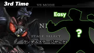 [3rd] Neo Choas Darkness - Random Mode (Easy) - Ultraman Fighting Evolution Rebirth