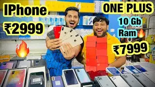 Open Box and Used IPhone Sale Only 2999/- One Plus 10 Gb Ram Only 7999!  IPhone 7 Plus Only 10000!