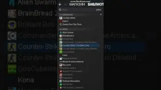 продам Steam DOTA 2 15лв+много вещи 3.4 стр+кс 1.6 и много других игр за 1000р,