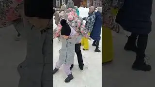 Масленица. Посёлок Висим. 16.03.24