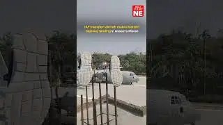 IAF transport aircraft makes historic highway landing in Assam&rsquo;s Moran