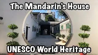 The Mandarin&rsquo;s House Macau | Macau UNESCO World Heritage