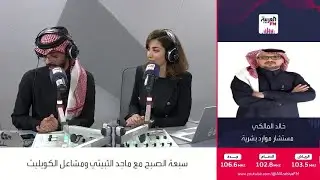 التفكير المهني بعد التوظيف.. متى أستقر؟ ومتى أبحث عن فرصة أفضل؟