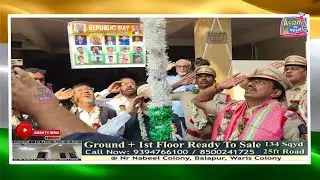 Tolichowki SHO L.Ramesh Naik Hoisted National Flag in Nadeem Colony, Tolichowki | Asian Tv News