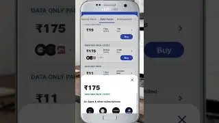 jio recharge 175 only Data pack no call 🤙 | Techraj | jio best recharge plan #jio #shortsfeed