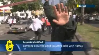 Terror family: Tel Aviv bus bomb suspect related to Palestinian terrorist Dalal Mughrabi