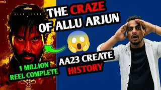 The Craze Of Allu Arjun - AA23 Announcement Video Hit 1 Million Reels Huge | AA23 Movie Update 