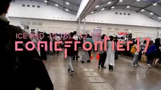Comic Frontier, Event yang Kembali ke Kodratnya (Vlog)