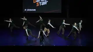 Decelerate - Contemporary Dance Choreography - Indeed Unique 2023