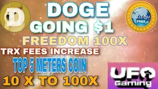 DOGE COIN NEWS TAMIL🔥FREE,DOM COIN BIG PUMP SOON🚀TOP 5 METAVERS COIN CFSN TAMIL🌹#DOGE, #FREEDOM #UFO
