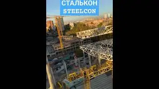 Монтаж укрупнённый блок ферма 35тонн #construction #building #design #строительство #стройка