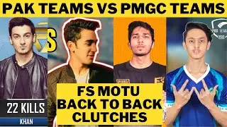Pak teams vs PMGC teams | Paki Teams Aagainst International Teams | @maxddaboss | Esports Pakistan