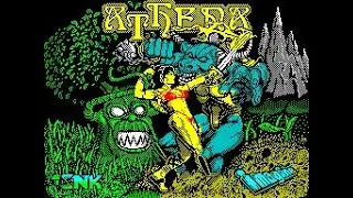 Athena - Imagine Software