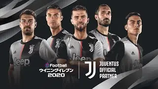 【公式】eFootball ウイニングイレブン 2020 / オフィシャルパートナー 