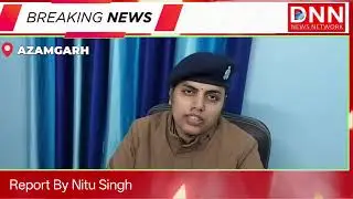 पुलिस के साथ हुई मुठभेड़ बड़ी ख़बर #daynightnews #crimenews #latestnews #uppolice #cmyogi 