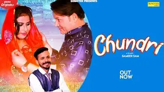 Chundri (Official Video) TR Music | Sameer Sam | Shweta Sharma | New Haryanvi Songs Haryanavi 2021