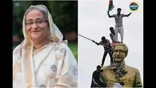 Bangladesh Victory Day Shock: Threaten to Break India&rsquo;s North-East  #Bangladesh #NorthEastIndia 