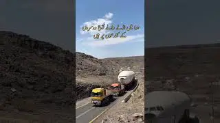 Saudi Airline By Road 2024 #shorts #saudiairlines