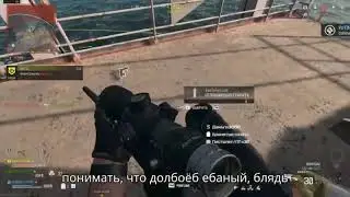 Кратко о кемперах в WARZONE ★ ★ ★