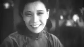 National Customs / 国风 (1935)