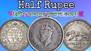 George VI Half Rupee Coin Value | Rare British India coins | Tp-124