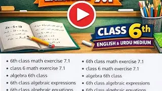 7.1 exercise class 6th, algebraic equation and expression#easy methods#loud voice#friendlyenvironmen