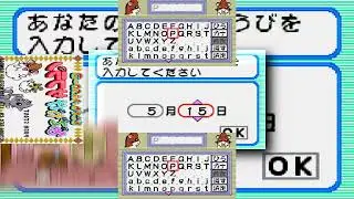 (Gameplay - 4029) Dokodemo Hamster 3 (WonderSwan Color - 10) Scan