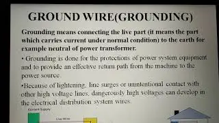 Earth Wire (Earthing), Neutral Wire and Ground Wire (Grounding) Part - 3 # JE Exam