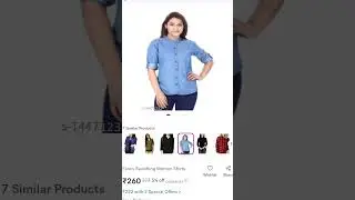 Day 13/30 #outfitideas#trending #shortsindia #viral #youtubeshorts #college #meesho #poonamagarwal