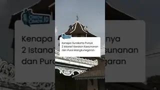 Inilah Kenapa Surakarta Punya 2 Istana