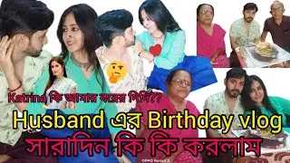 Birthday vlog of my husband|Kalighat mandir darshan|Durgapuja club meeting|@Vlogbygopusmom
