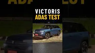 Maruti Suzuki Victoris ADAS Test!
