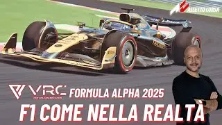 VRC Formula Alpha 2025: un’esperienza incredibilmente realistica