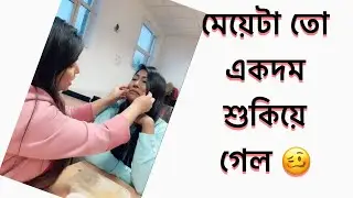 বেচারী ইতি .. 😢  #Shorts 14