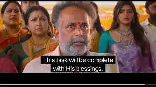 #skandhaa movie #newmovie #topmovie #2026newmovie