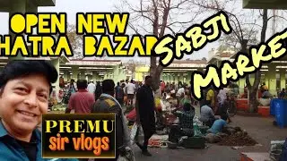 new chatra bazar sabji market cuttack