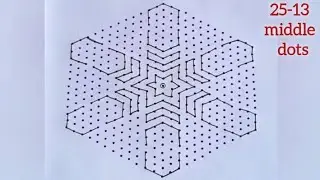 25-13 dots Simple Rangoli art design/Easy rangoli/muggulu designs/kolam designs/Sony rangoli designs