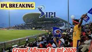 Crowd allowed in stadiums for ipl 2020/sourav ganguly confirms/30%crowd allowed