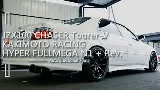 JDM JZX100 CHASER 1JZ-GTE Exhaust sound | Kakimoto Racing HYPER FULLMEGA N1 | Tourer V ASMR 4K