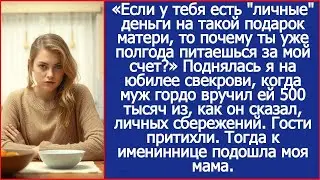 Игорь, если у тебя есть 