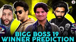 BIGG BOSS 19 WINNER PREDICTION | SALMAN KHAN SHOW BB19 UPDATE | GRAND PREMIER CONTESTANT REVEAL 2025