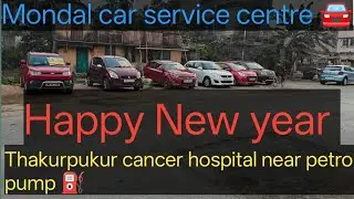 Mondal car service centre 🚘 Happy New year,,,ph,,7003697362/8910415547