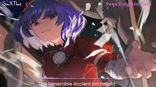 【東方 Symphonic Metal】The Venerable Ancient Battlefield ~ Suwa Foughten Field