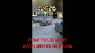 a small size Vacuum Packaging Machine System