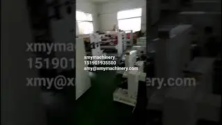Professional for Tape Converting  Slitting Company